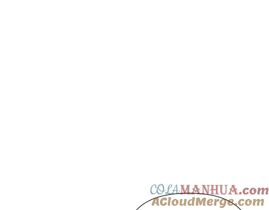 第67话 北境之神 第173页