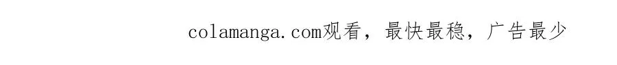 第68话 老当益壮 第198页