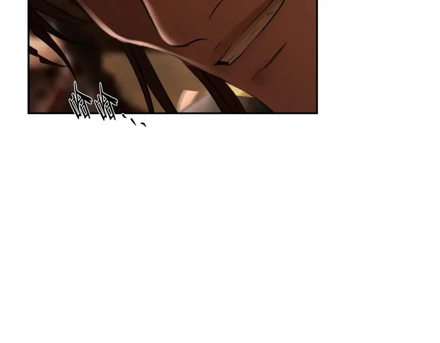 第69话 衰老的战士 第42页