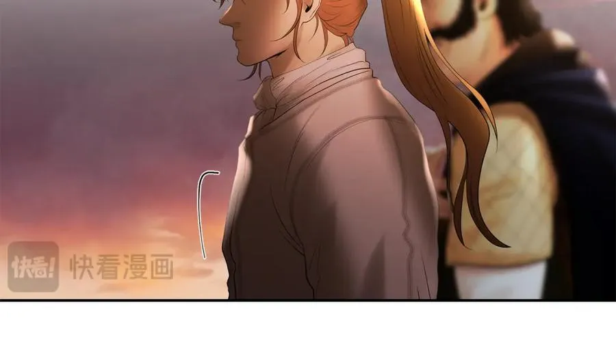 第69话 衰老的战士 第87页