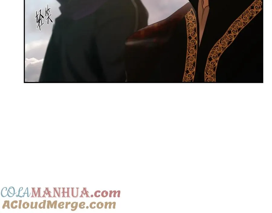第70话 传奇即将落幕 第21页