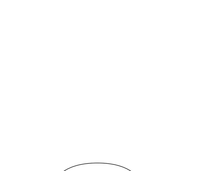 第70话 传奇即将落幕 第71页