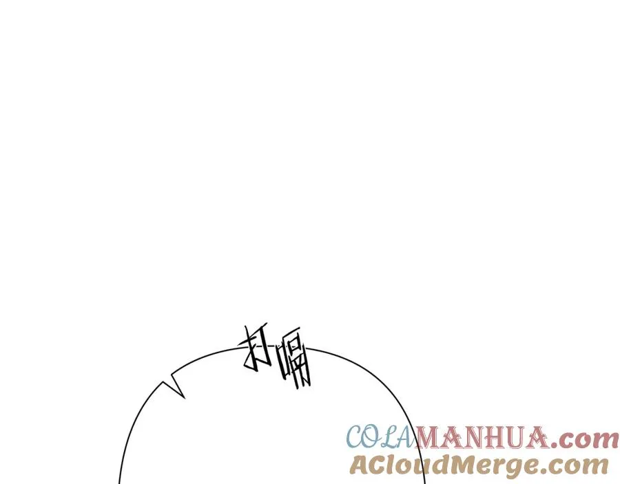 第70话 传奇即将落幕 第89页
