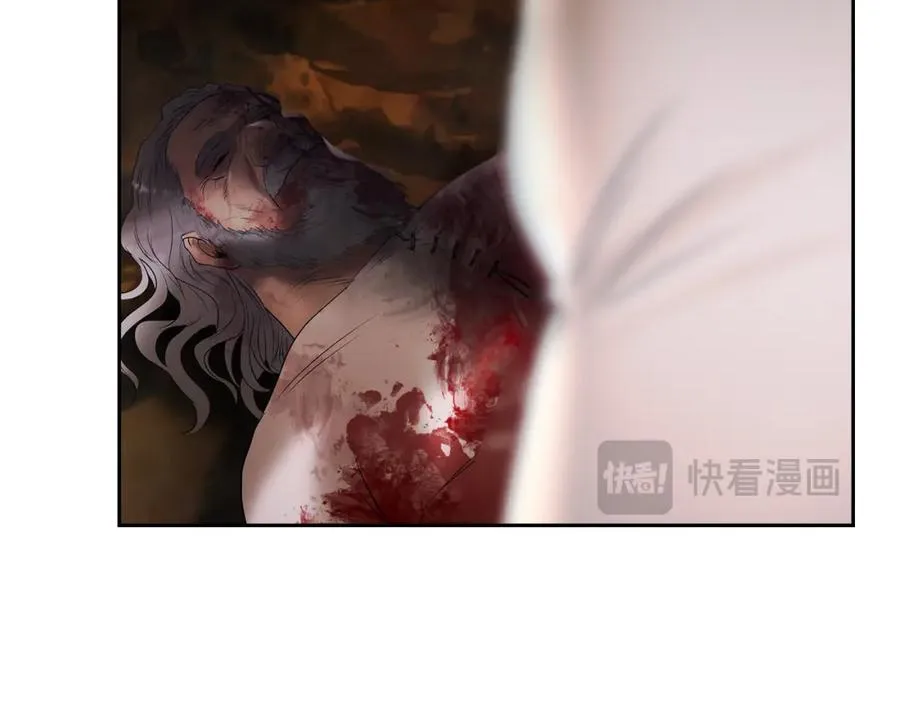第72话 这不是我的路 第68页
