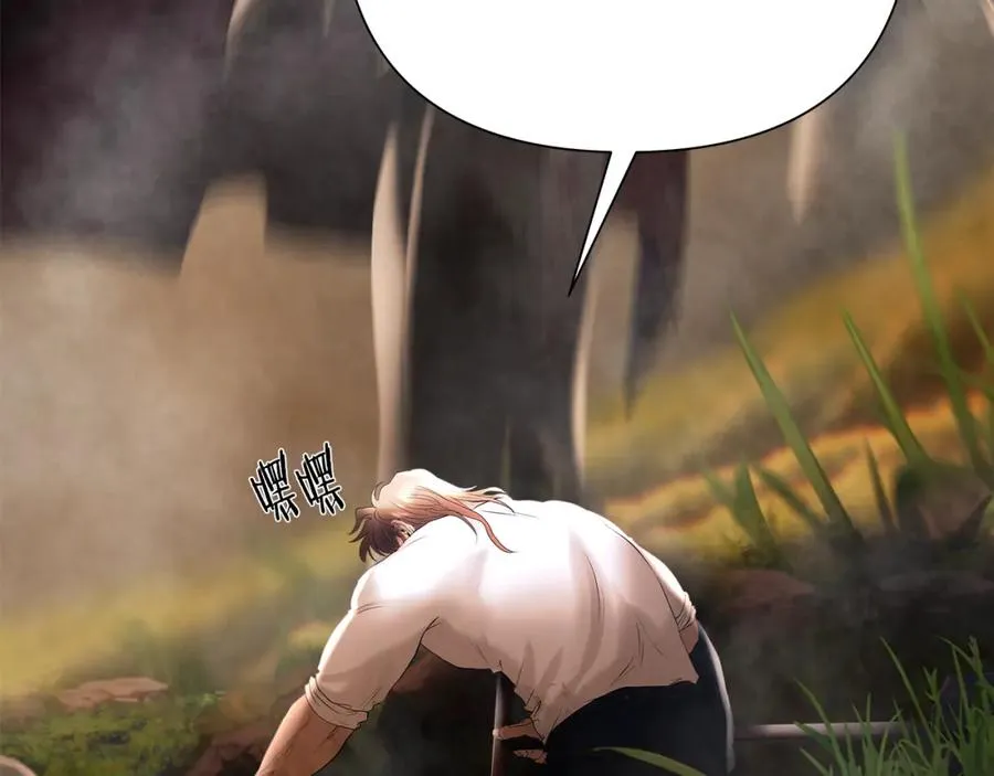 第72话 这不是我的路 第115页