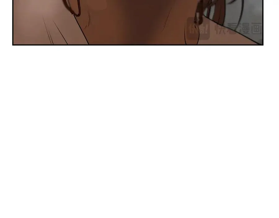 第72话 这不是我的路 第182页