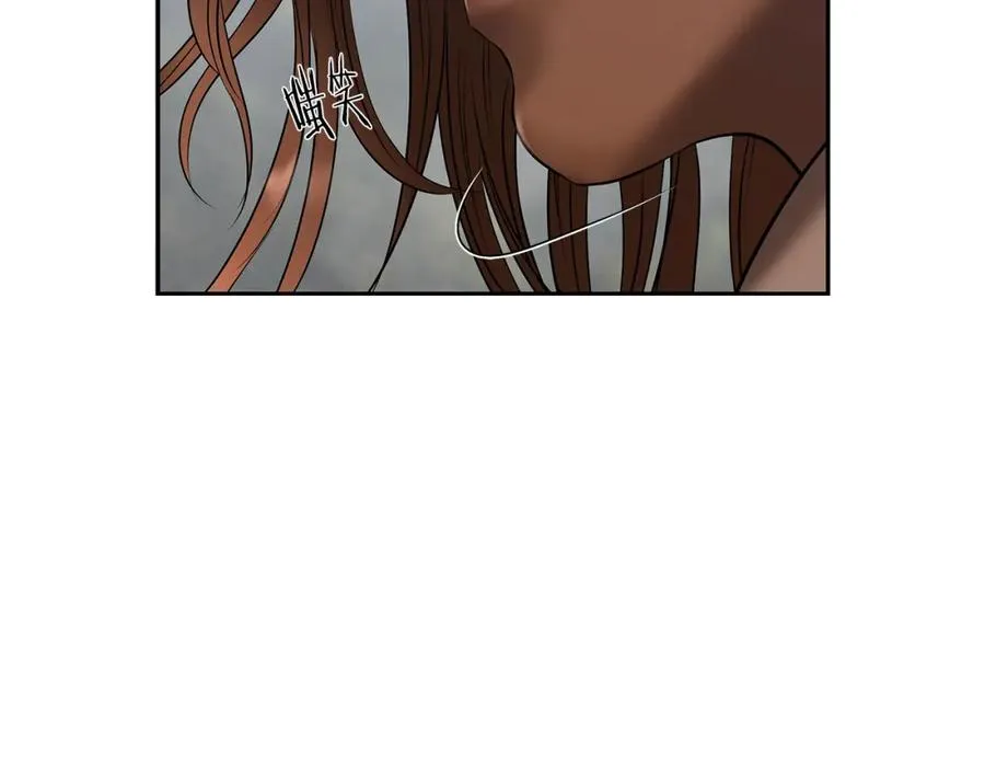 第72话 这不是我的路 第190页