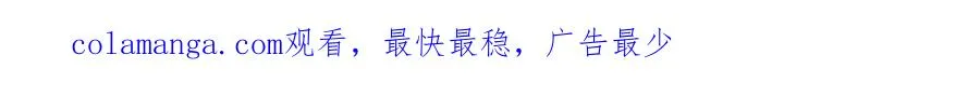 第73话 潜入城堡 第187页