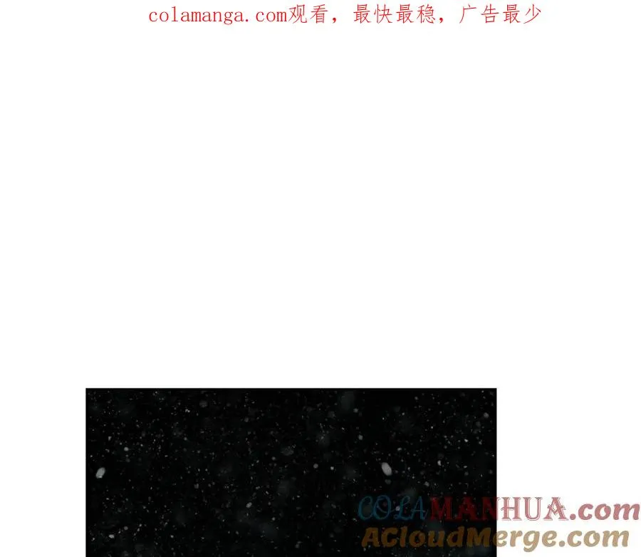 第74话 夜袭失败 第1页