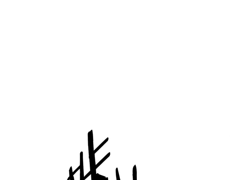 第74话 夜袭失败 第39页