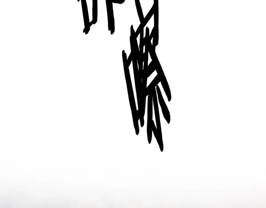 第74话 夜袭失败 第40页