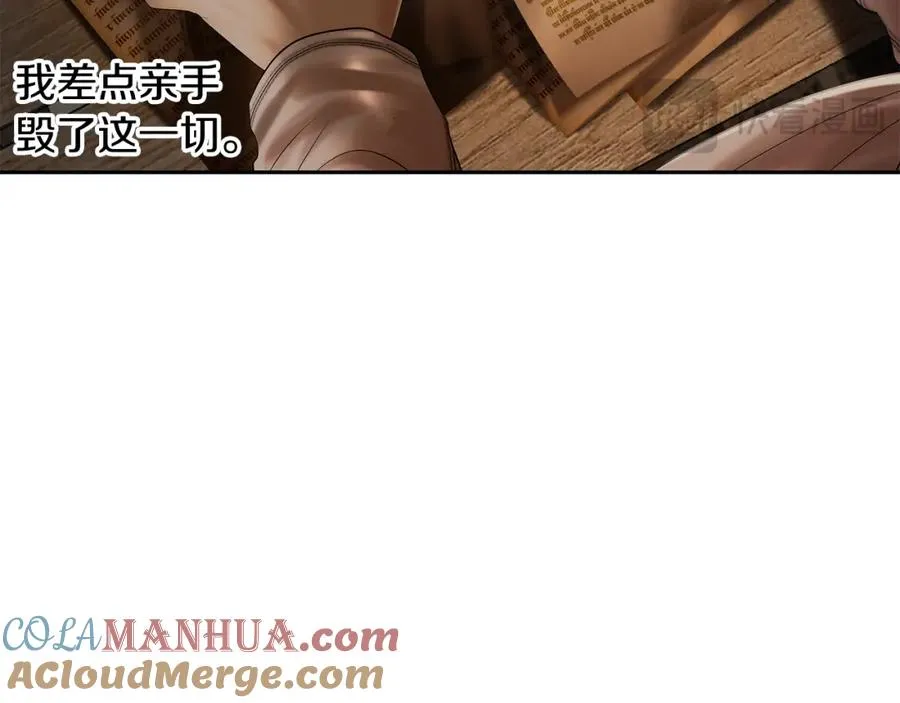 第74话 夜袭失败 第137页