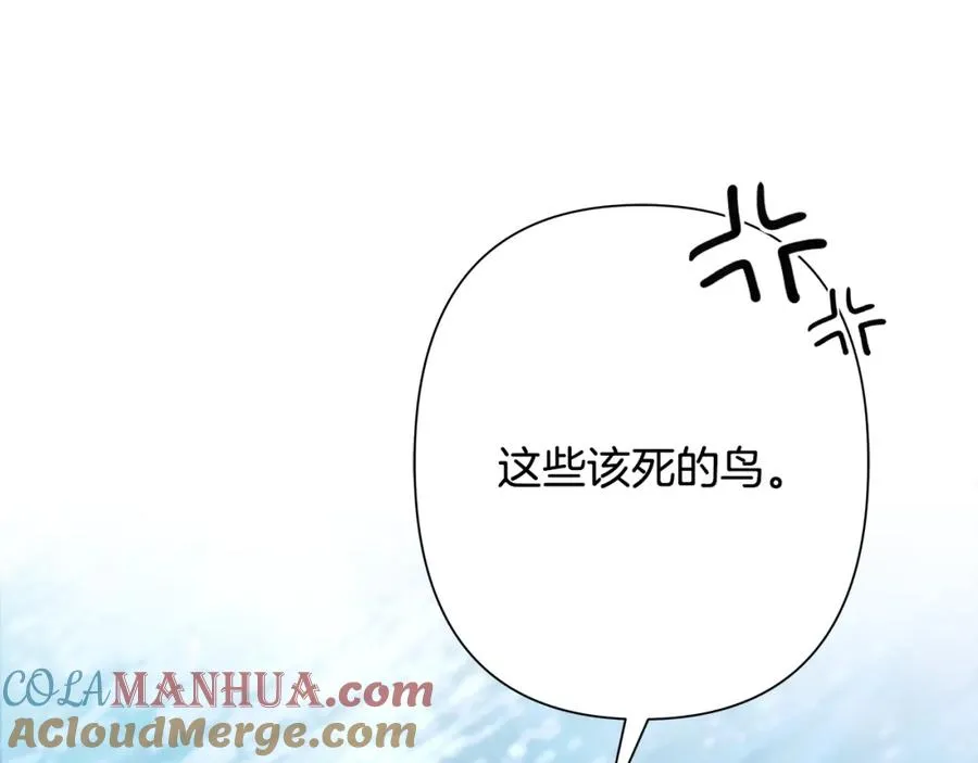 第74话 夜袭失败 第229页