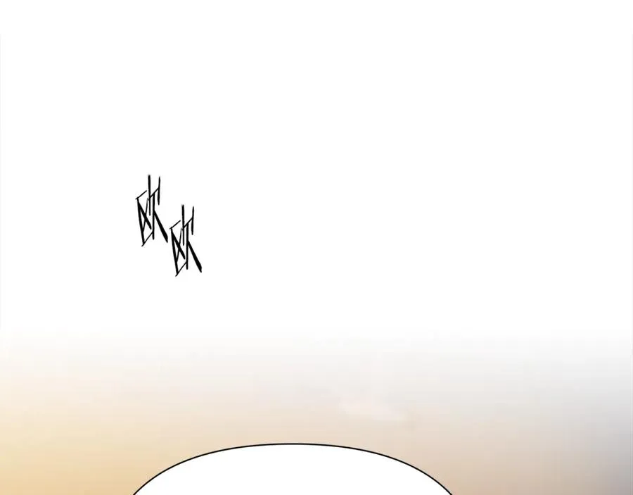 第75话 一朵鲜花 第2页