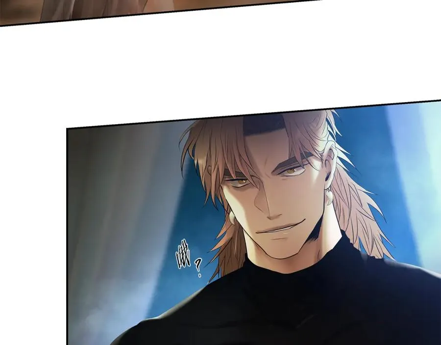 第76话 带我逃出去 第46页