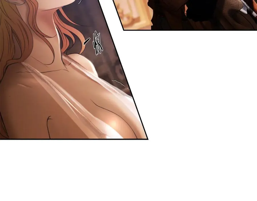 第76话 带我逃出去 第51页