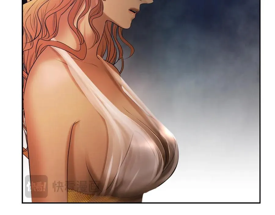 第76话 带我逃出去 第84页