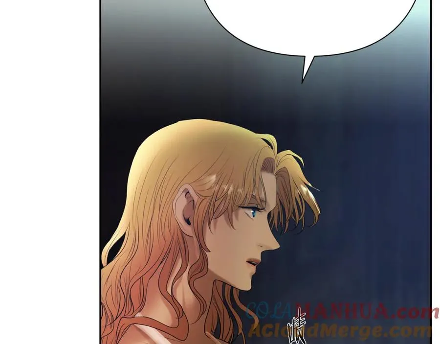 第76话 带我逃出去 第93页