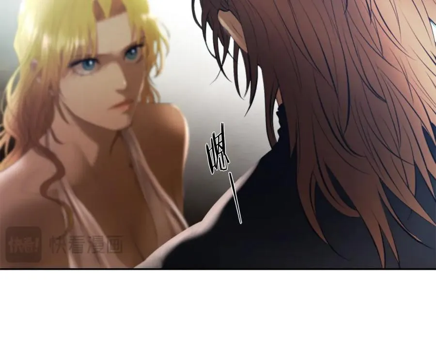 第76话 带我逃出去 第164页