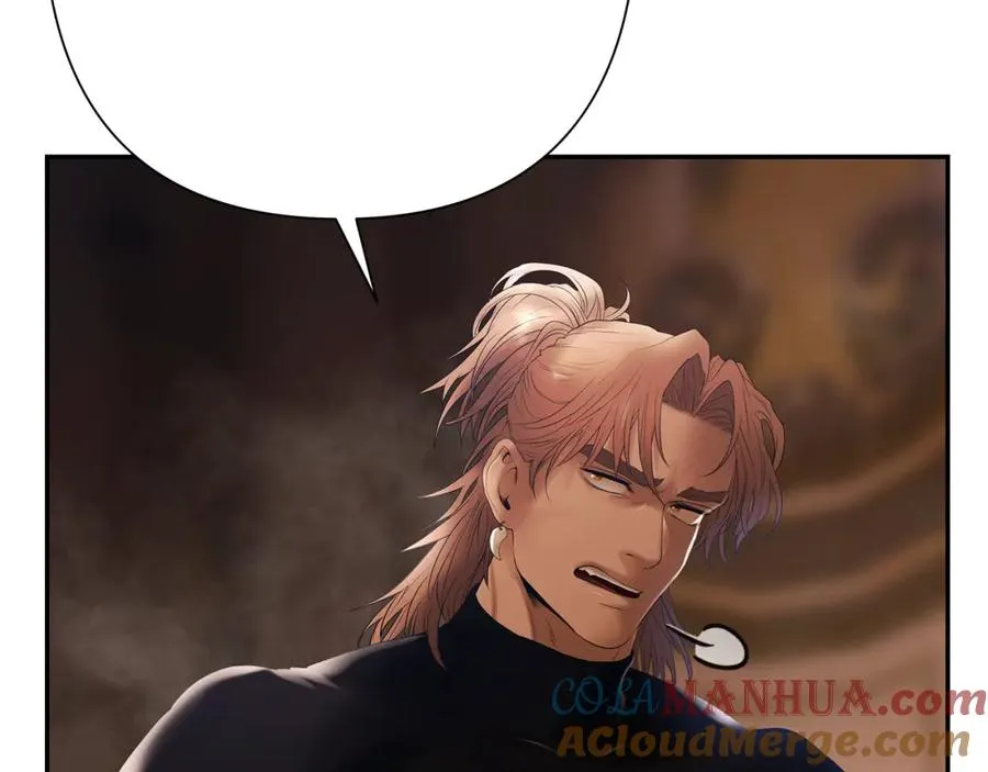 第77话 救出公主 第49页