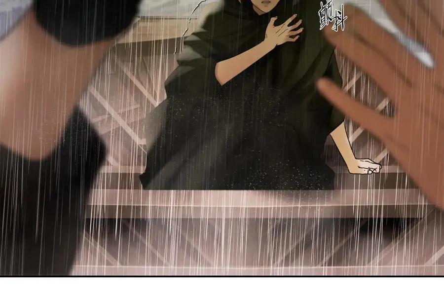 第77话 救出公主 第124页