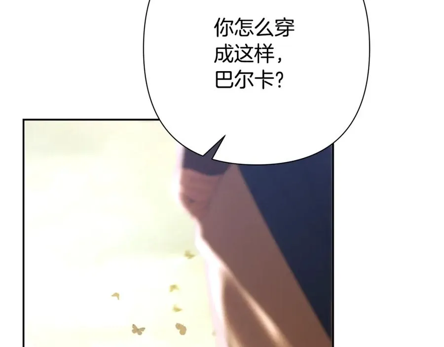第78话 双胞胎的羁绊 第55页