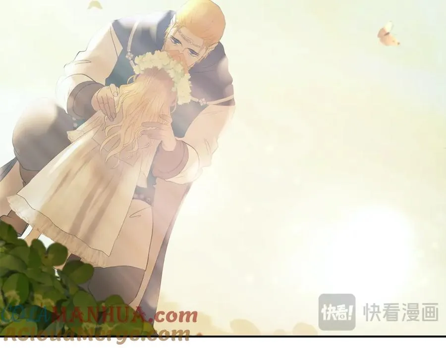 第78话 双胞胎的羁绊 第93页