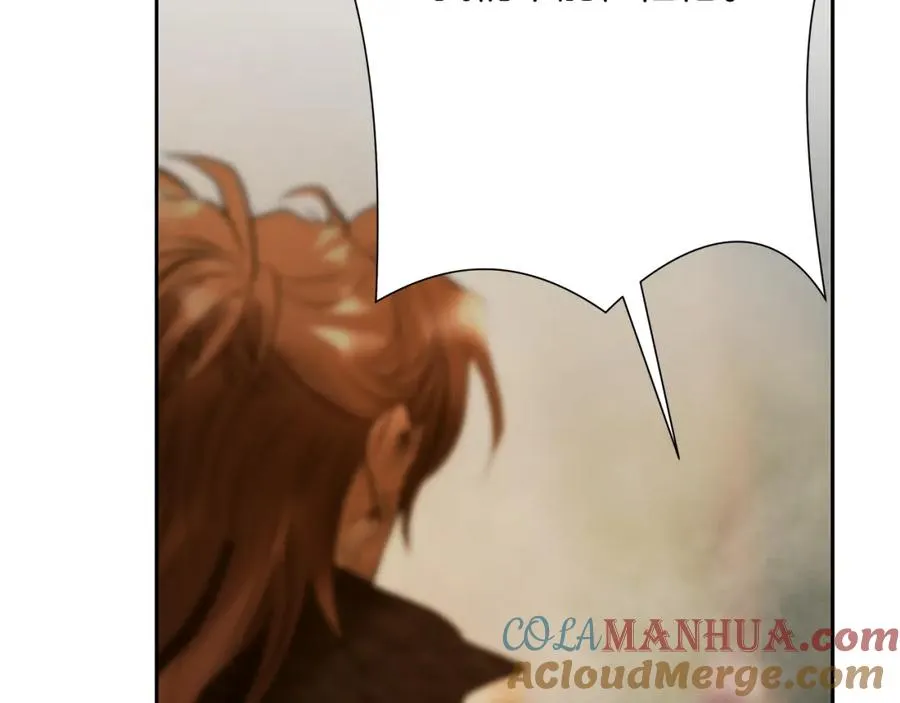 第79话 开始总攻 第77页