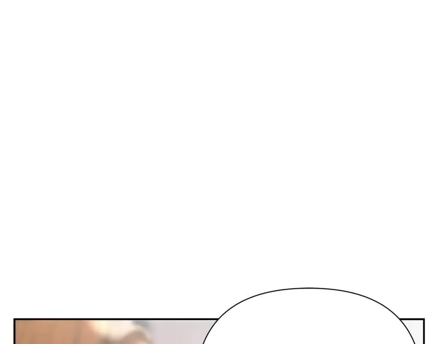 第79话 开始总攻 第119页