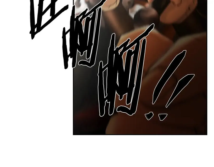 第79话 开始总攻 第210页