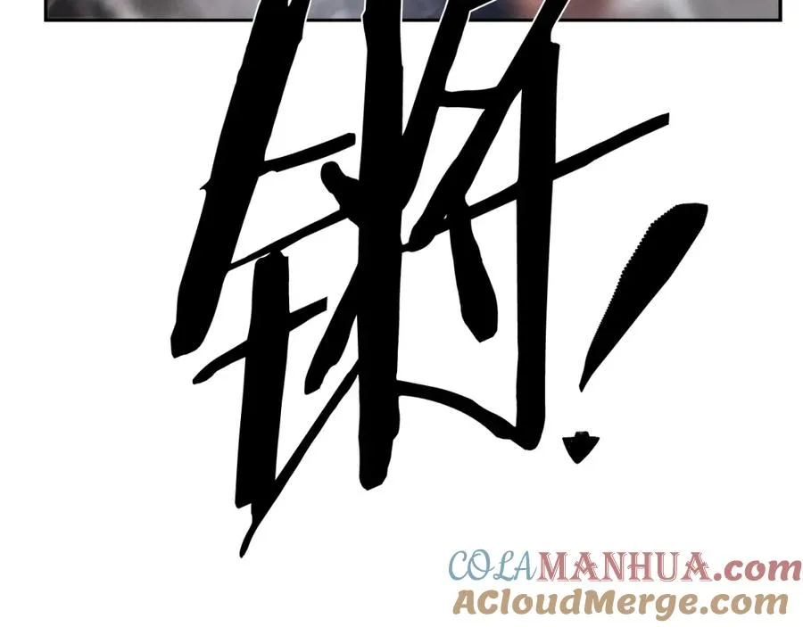 第80话 攻破城门 第153页