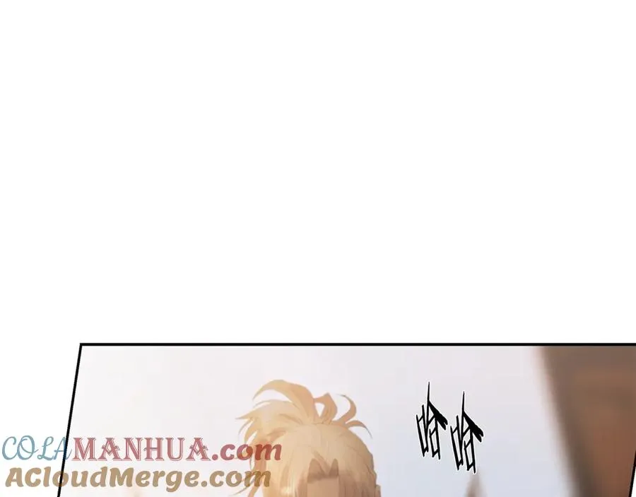 第81话 战力无双 第37页