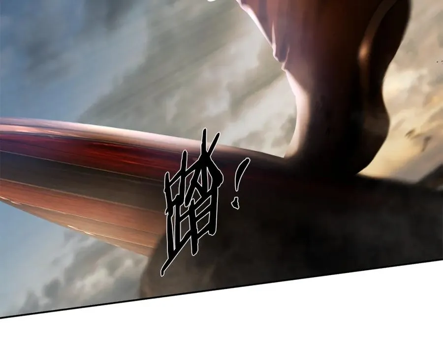 第81话 战力无双 第64页