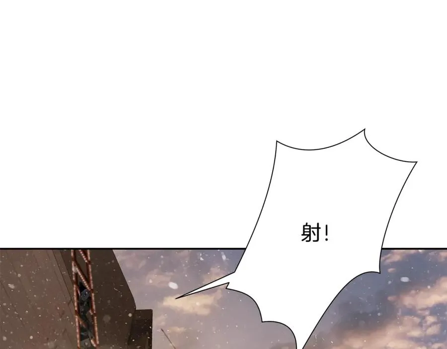 第82话 残酷的战争 第107页