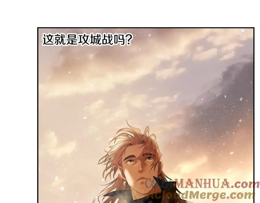 第82话 残酷的战争 第113页