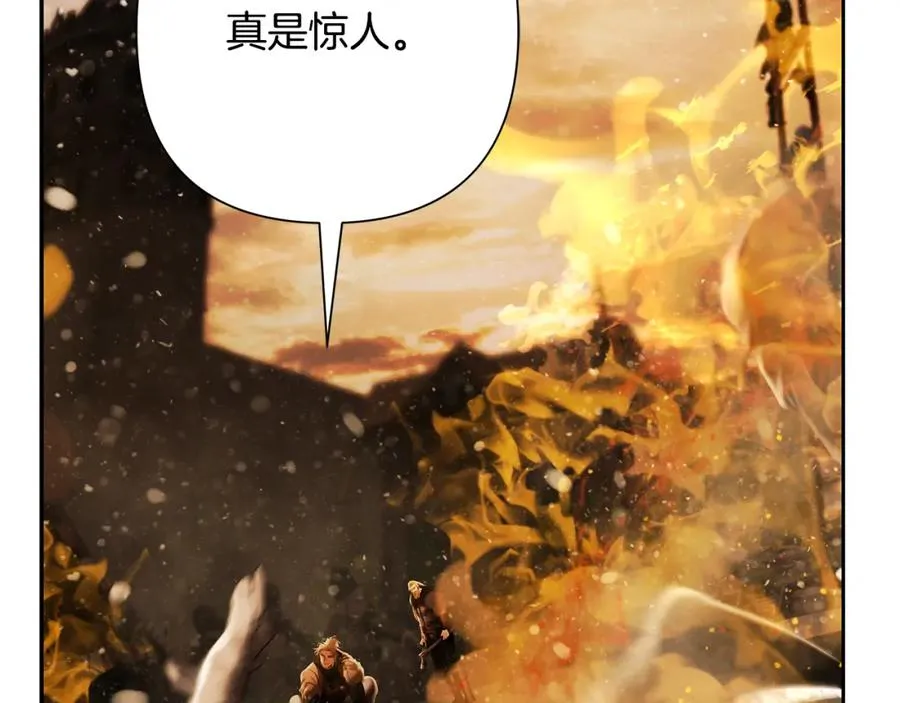 第82话 残酷的战争 第143页