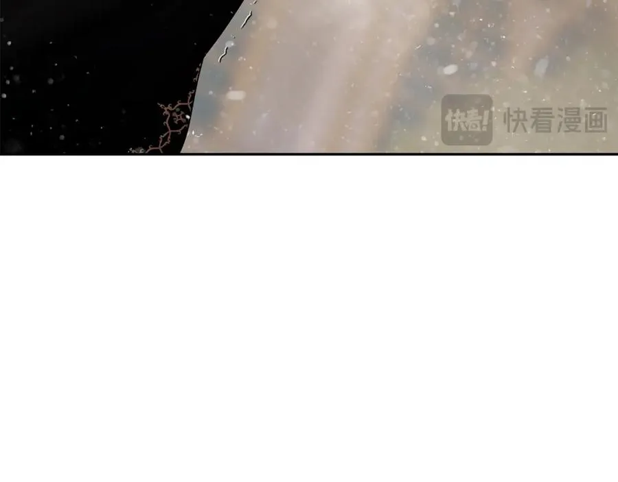 第83话 寻回初心 第66页
