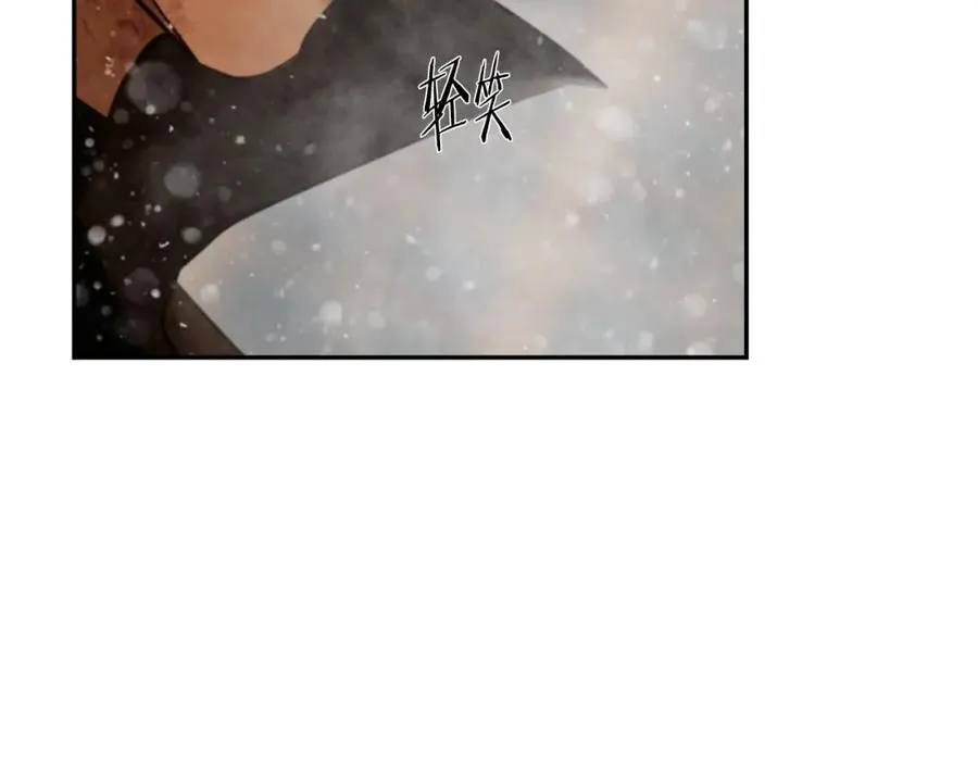 第83话 寻回初心 第176页