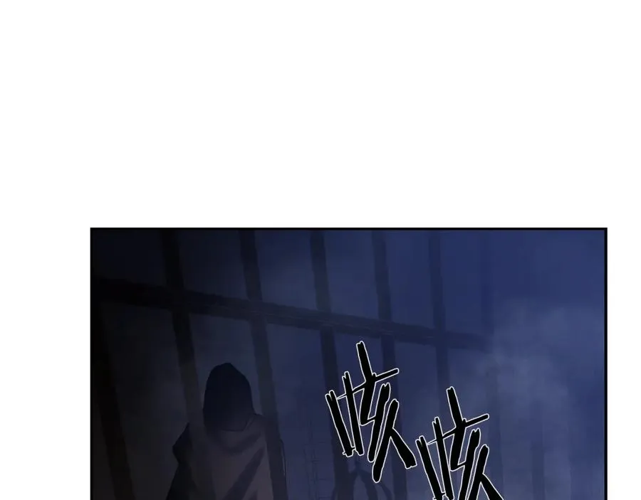 第85话 幕后黑手 第76页