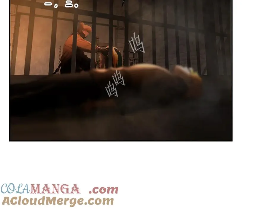 第85话 幕后黑手 第193页