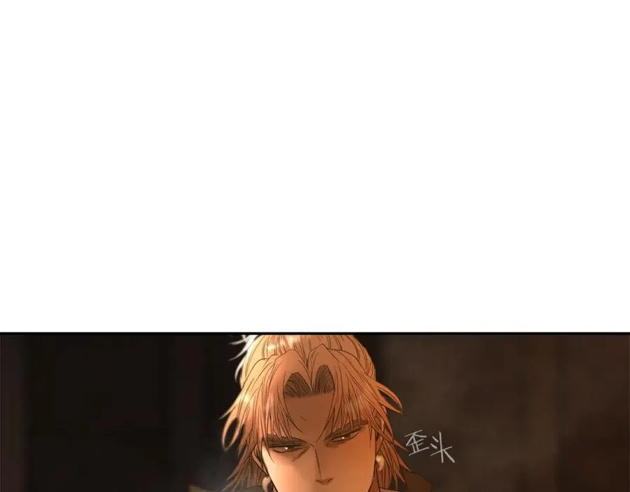 第85话 幕后黑手 第216页