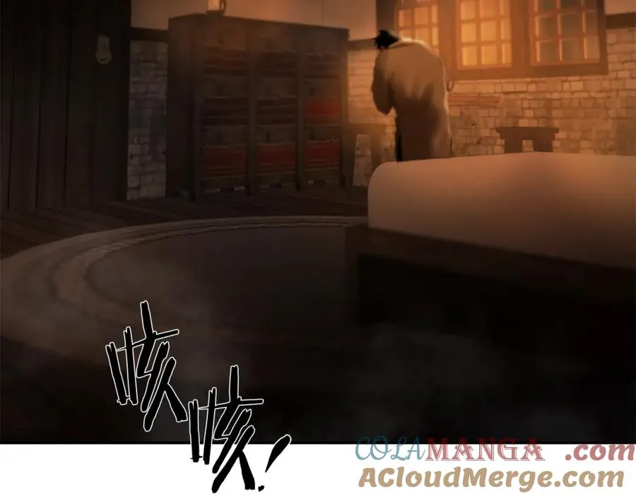 第86话 暗流涌动 第77页