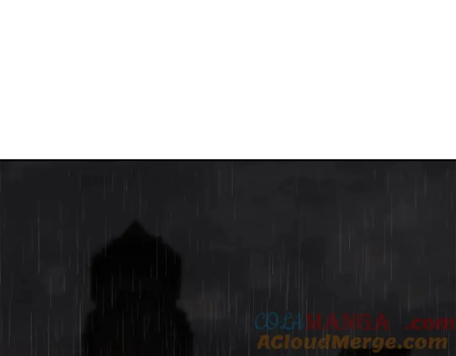 第86话 暗流涌动 第229页