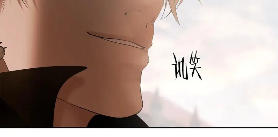 第87话 下定决心 第87页