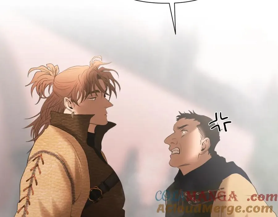 第87话 下定决心 第89页