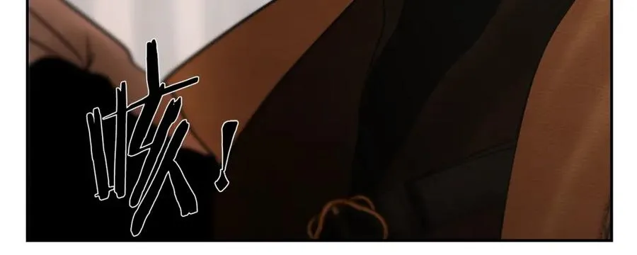 第87话 下定决心 第224页