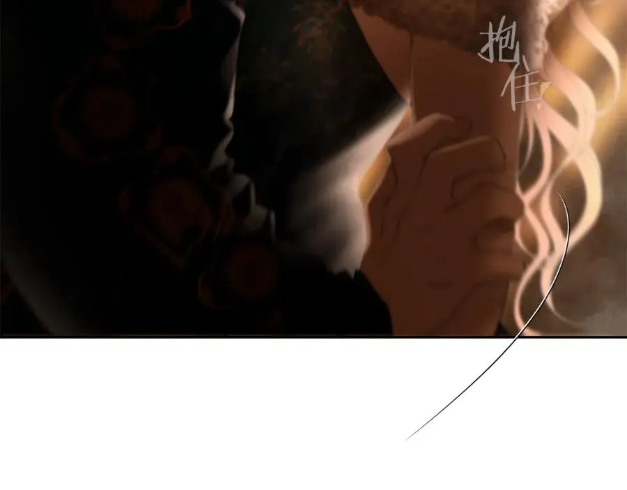 第88话 亲爱的姐姐 第207页