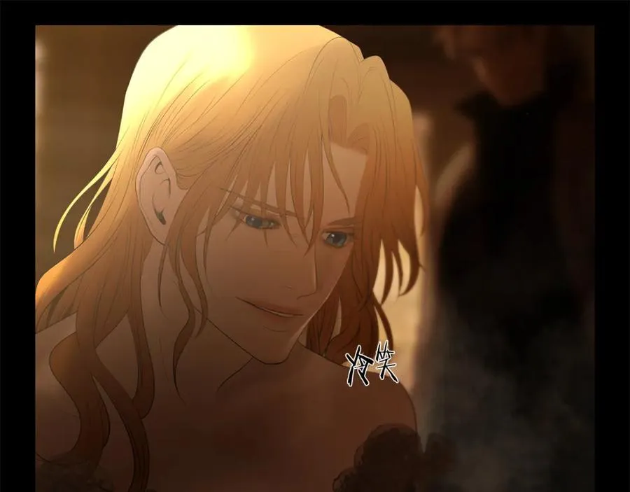 第89话 不再少年 第47页