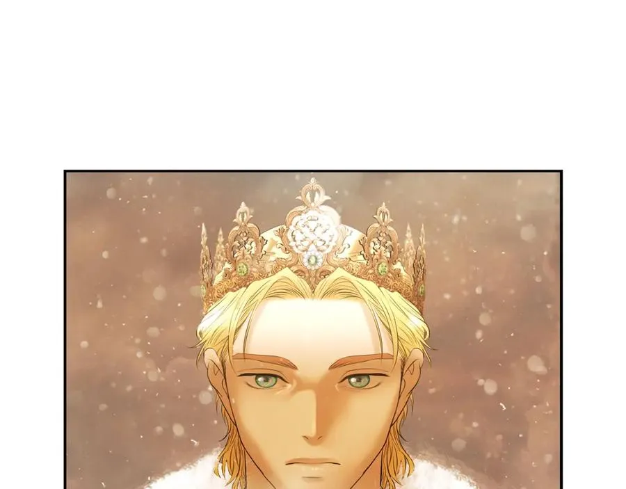 第89话 不再少年 第175页