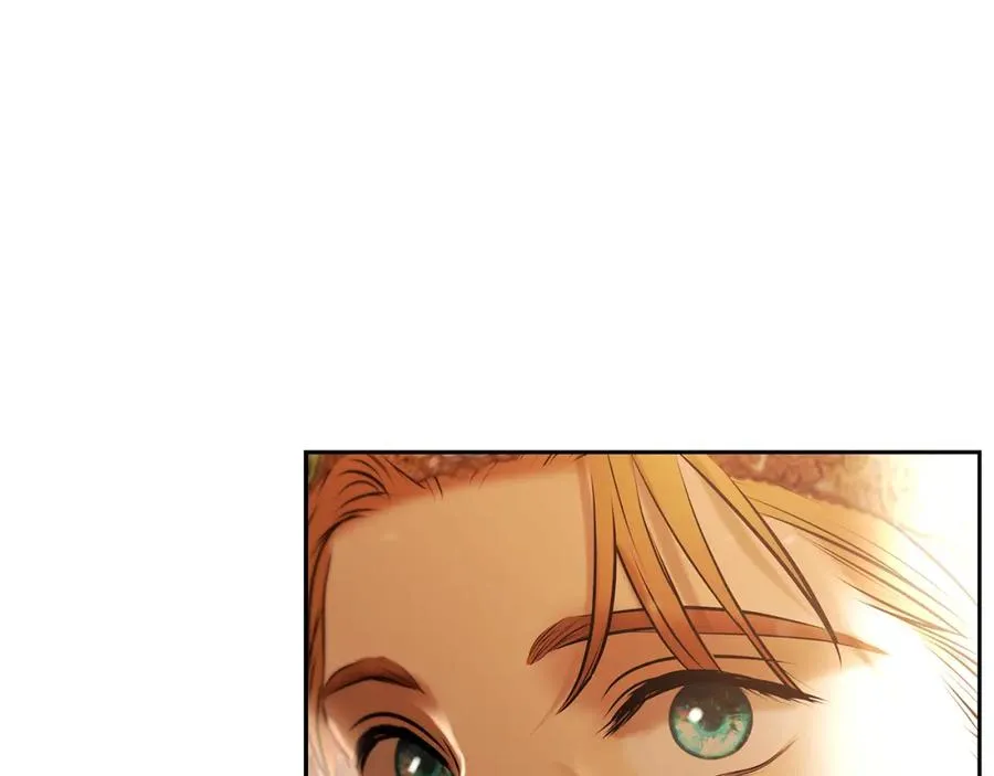 第89话 不再少年 第206页